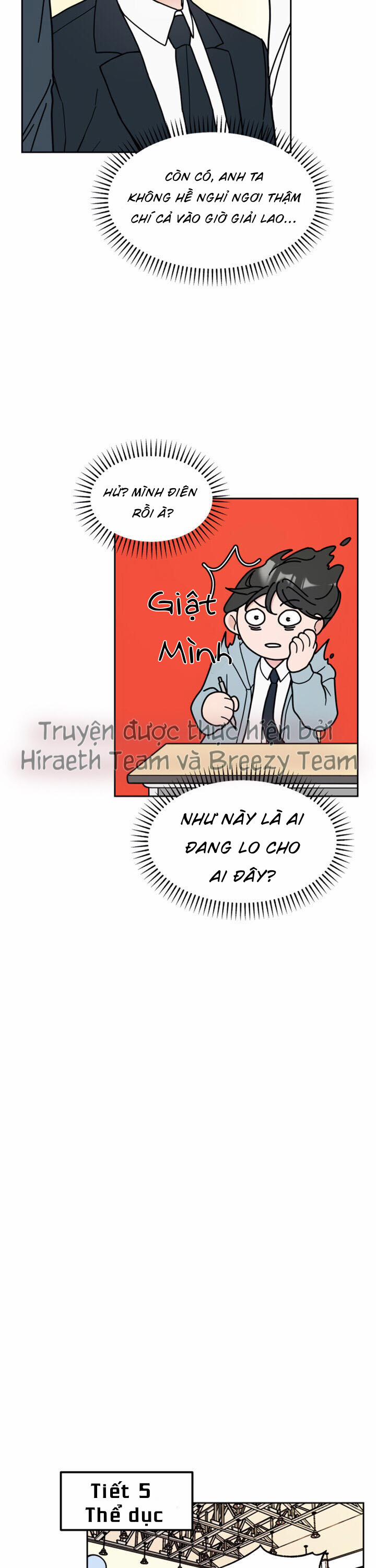 Hộp Đồ Tình Yêu 3 trang 11