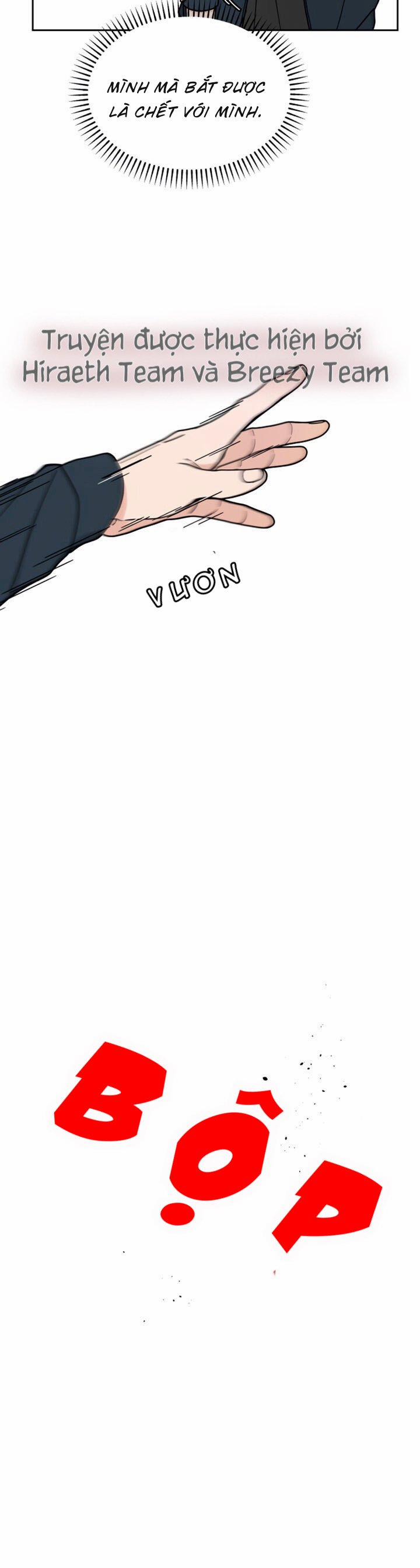 Hộp Đồ Tình Yêu 3 trang 21