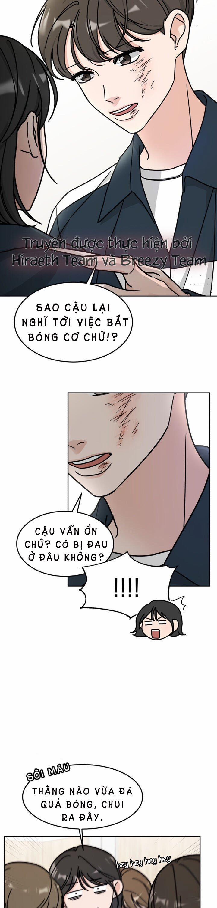 Hộp Đồ Tình Yêu 3 trang 23