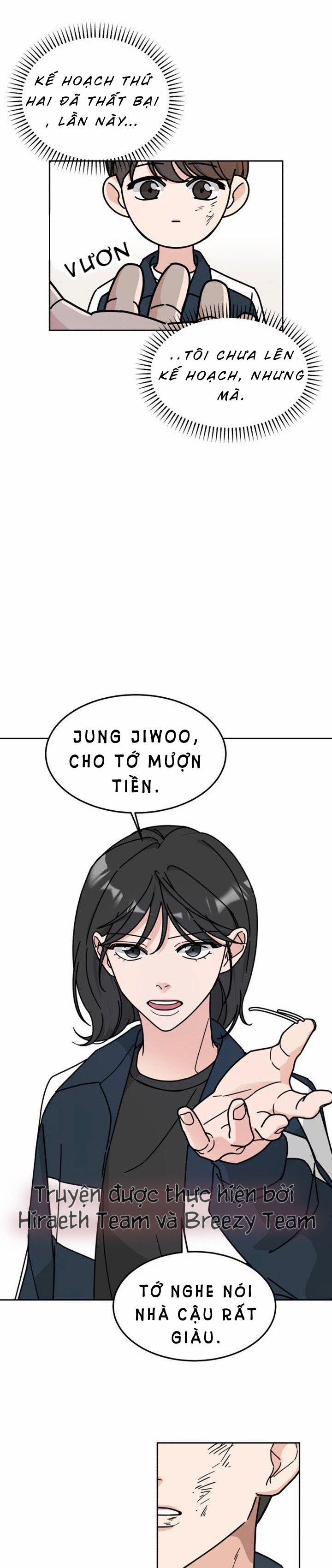 Hộp Đồ Tình Yêu 3 trang 26