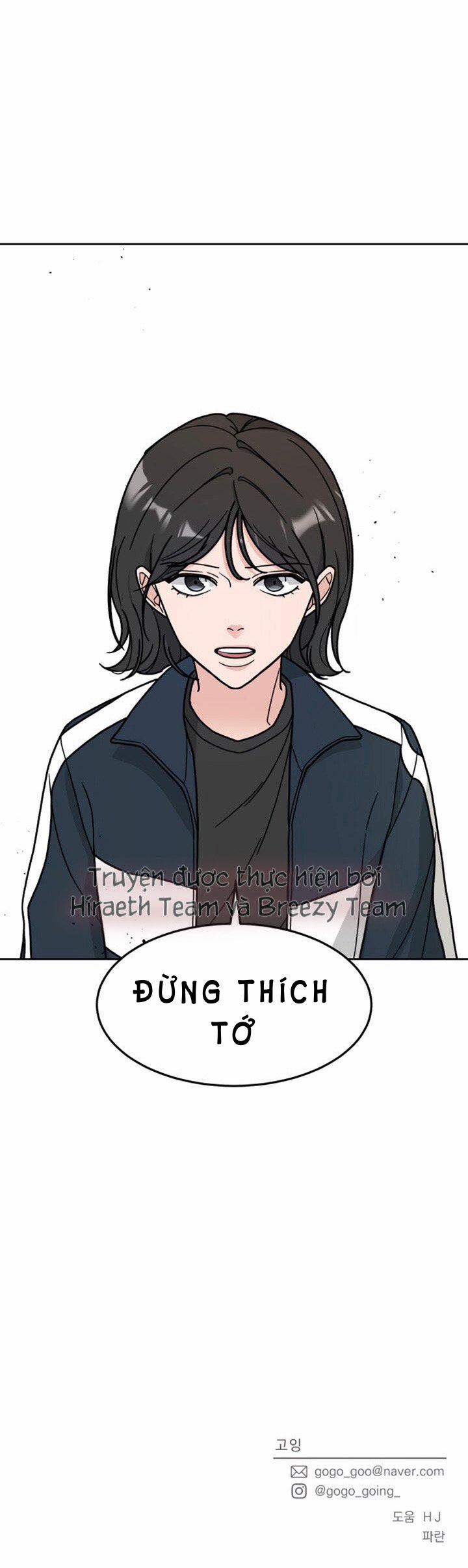 Hộp Đồ Tình Yêu 3 trang 31