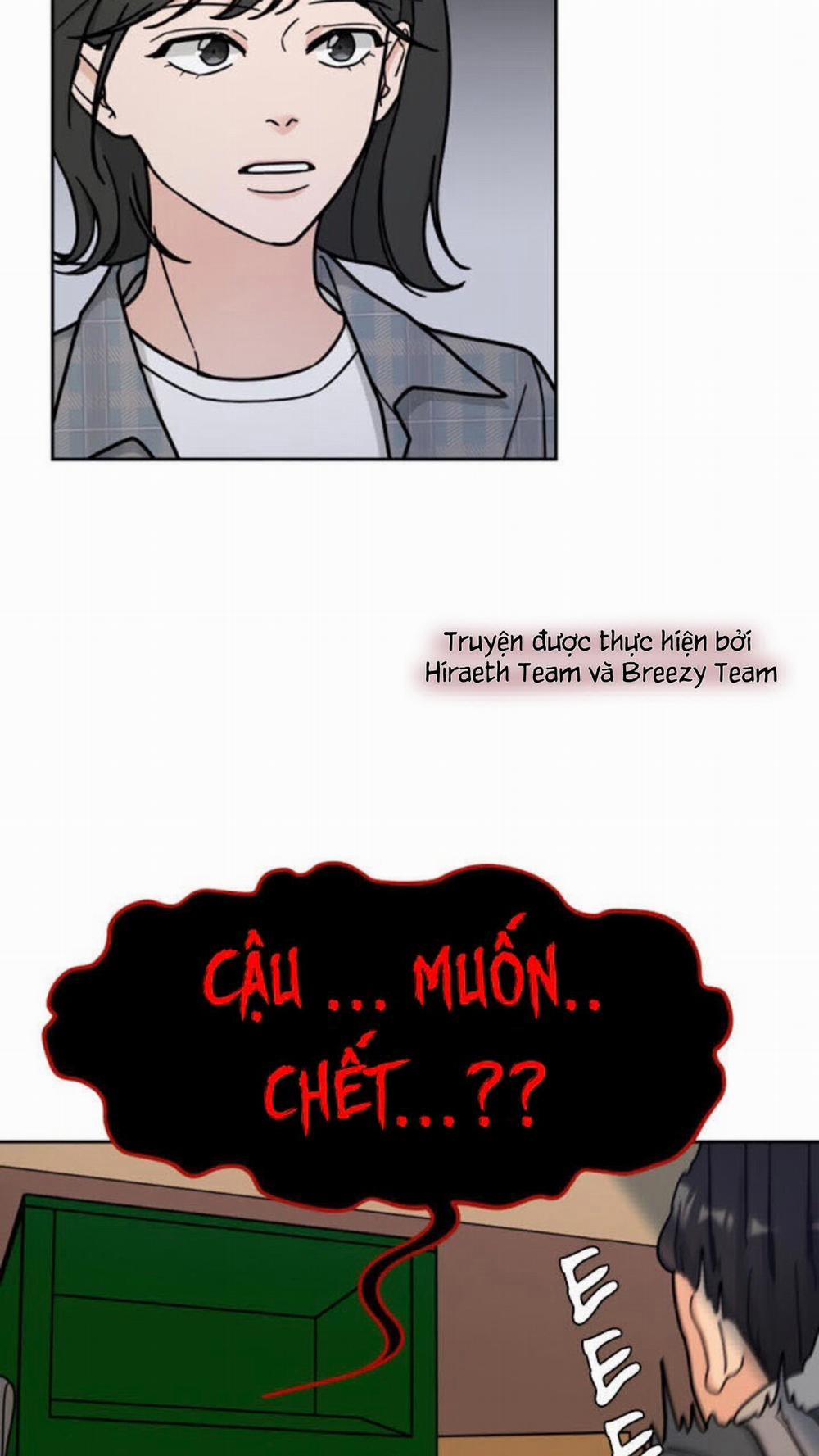 Hộp Đồ Tình Yêu 5 trang 12