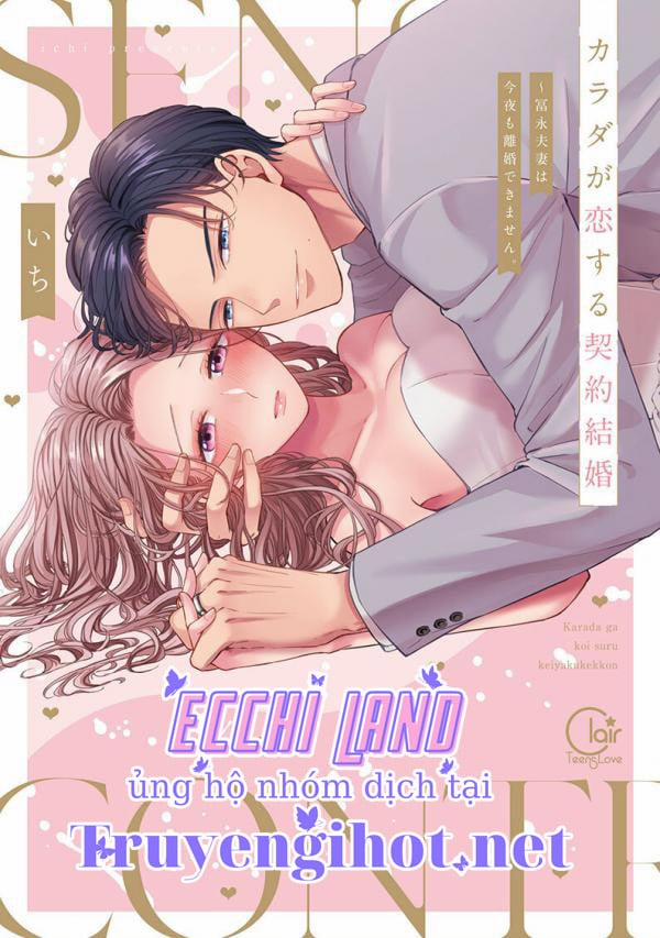 Hợp Đồng Hôn Nhân Tình Yêu Thể Xác 37.1 trang 2