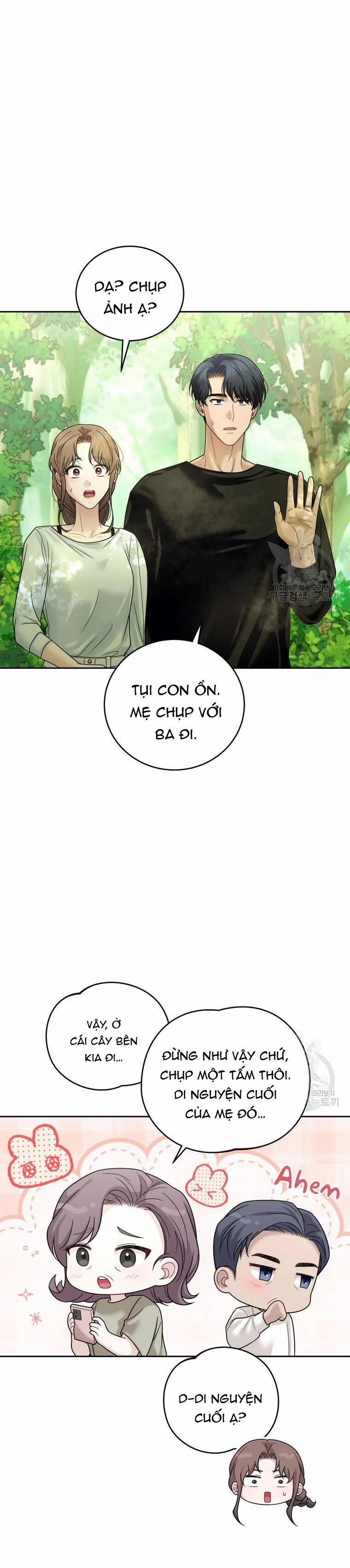 Hợp Đồng Hôn Nhân Với Sếp 14.2 trang 13