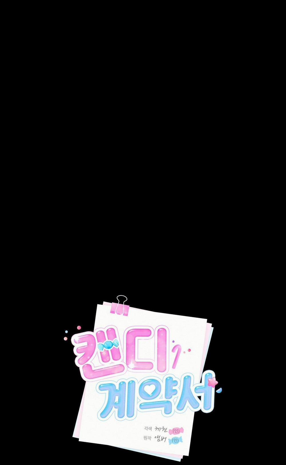 Hợp Đồng Kẹo 14 trang 14