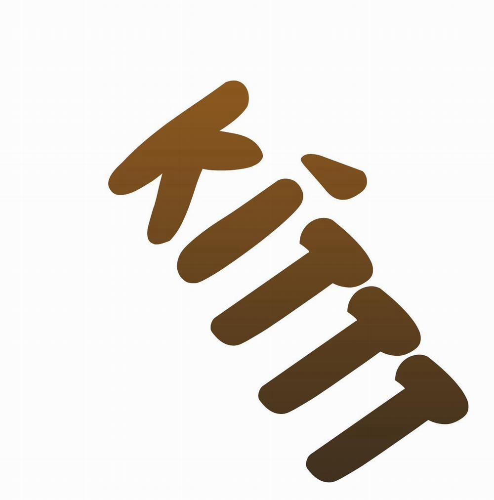 Hợp Đồng Kẹo 4 trang 84