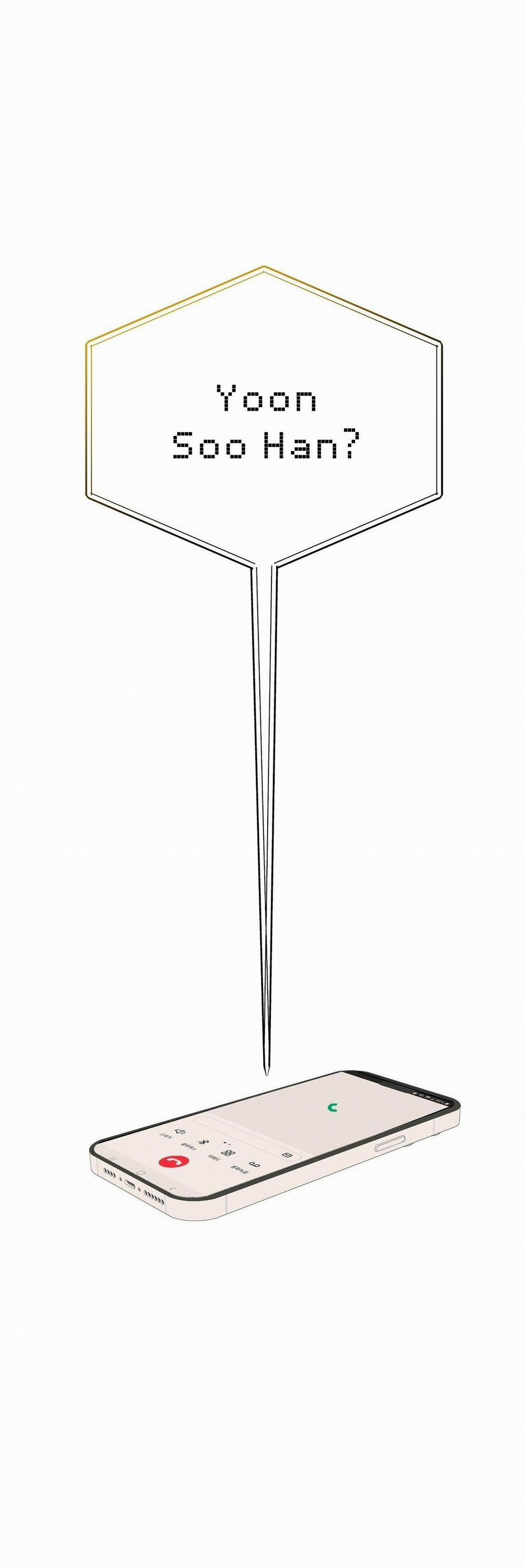 Hợp Đồng Kẹo 5 trang 86