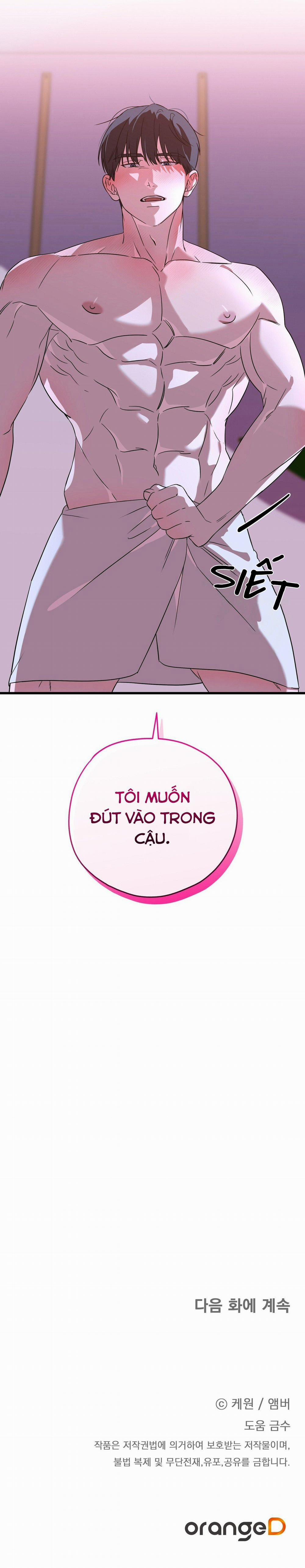 Hợp Đồng Kẹo 6 trang 40