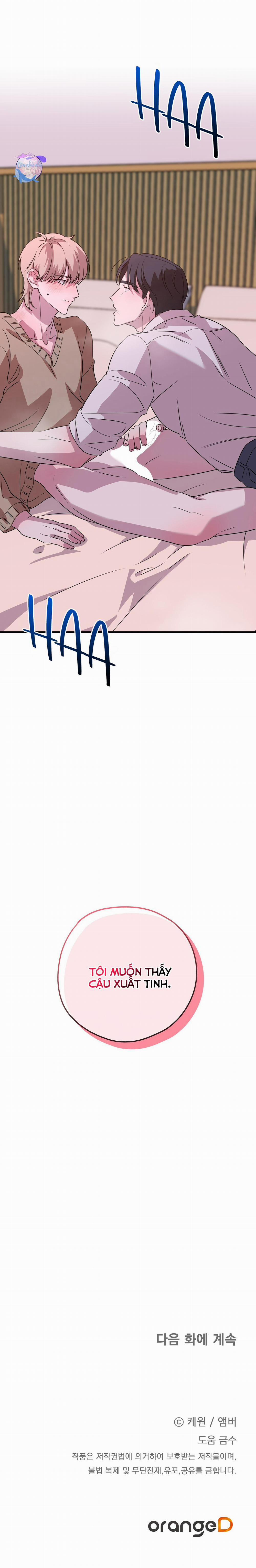 Hợp Đồng Kẹo 9 trang 40