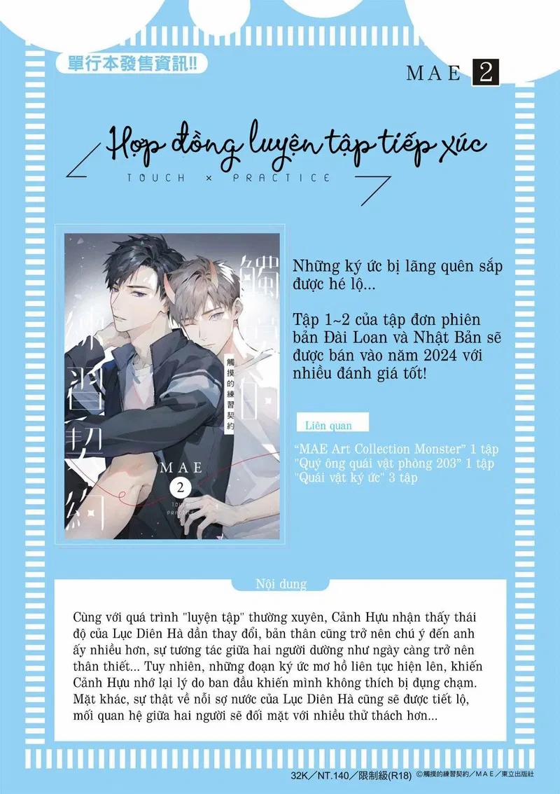 Hợp Đồng Luyện Tập Tiếp Xúc 12 trang 0