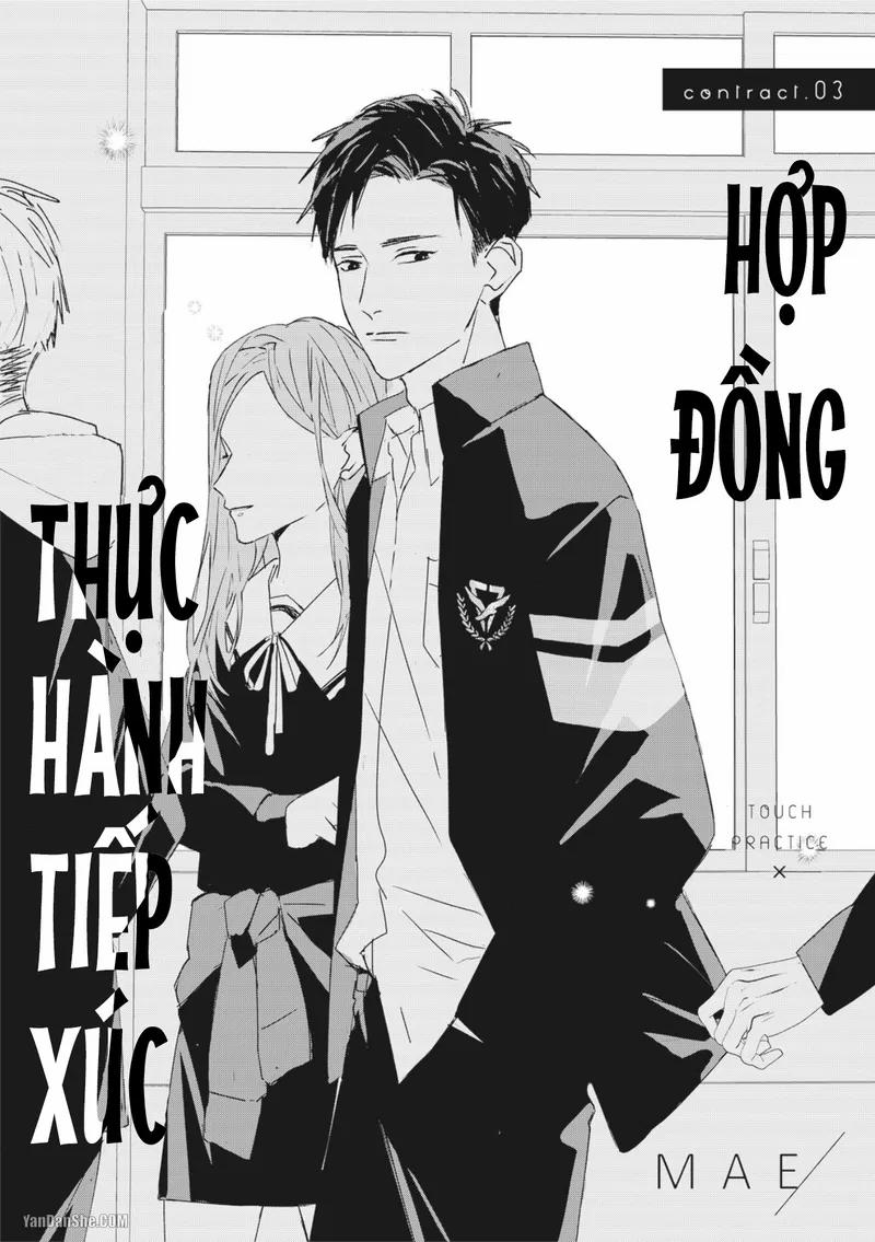 Hợp Đồng Luyện Tập Tiếp Xúc 3 trang 1