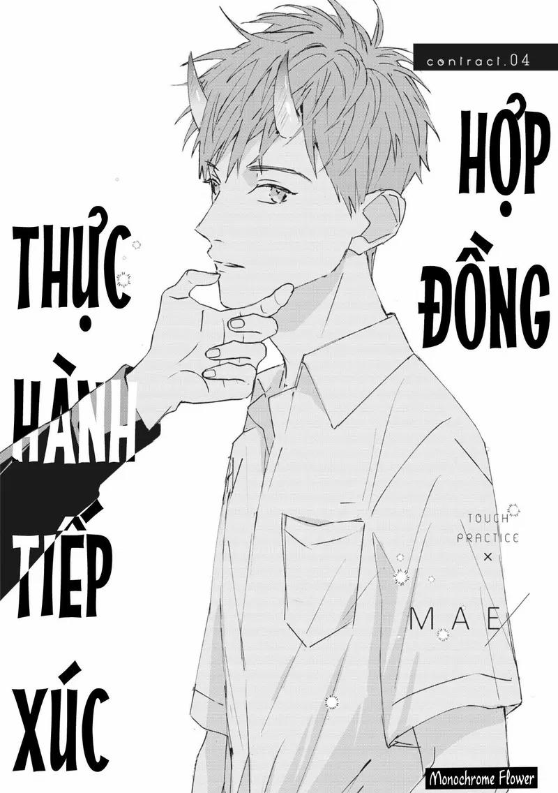 Hợp Đồng Luyện Tập Tiếp Xúc 4 trang 2