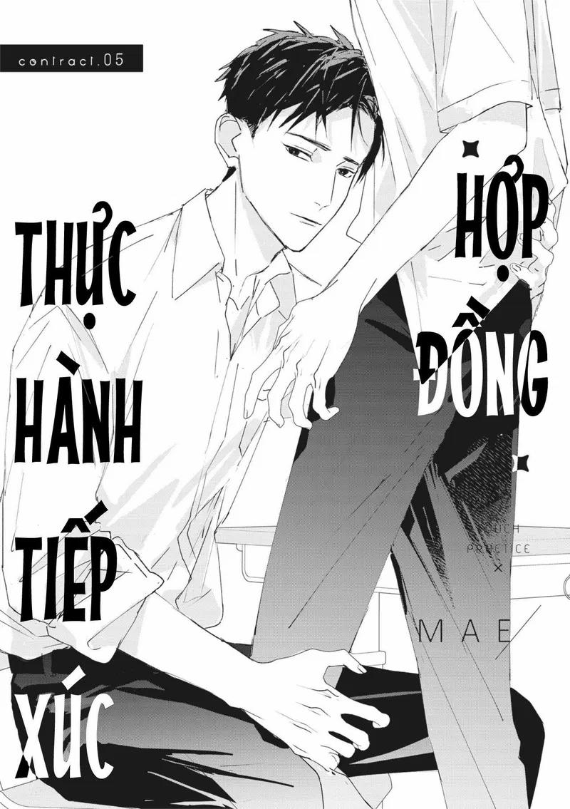 Hợp Đồng Luyện Tập Tiếp Xúc 5 trang 0