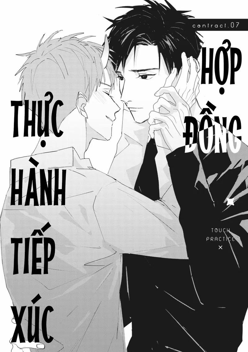 Hợp Đồng Luyện Tập Tiếp Xúc 7 trang 0