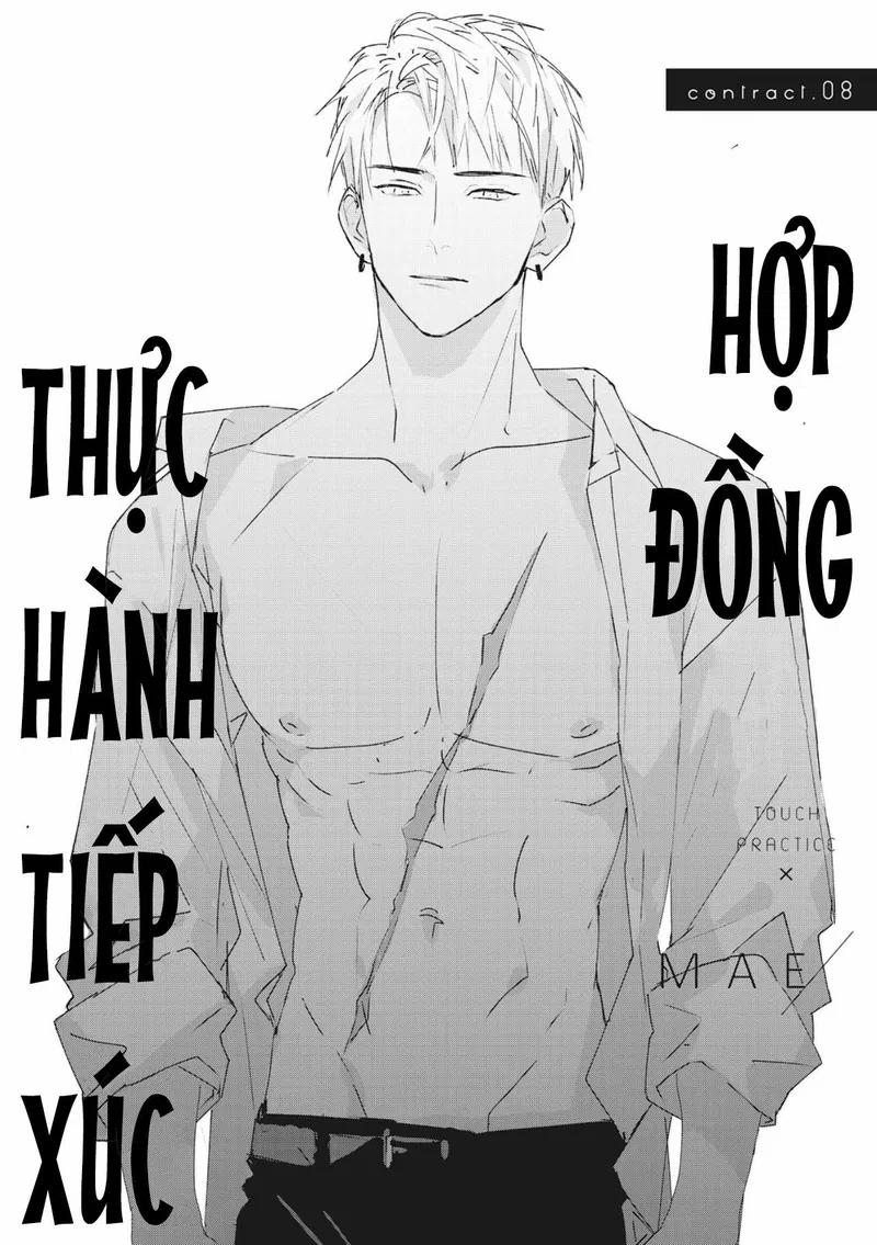 Hợp Đồng Luyện Tập Tiếp Xúc 8 trang 0