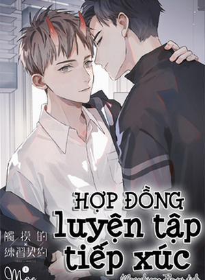 Đọc truyện tranh Hợp Đồng Luyện Tập Tiếp Xúc