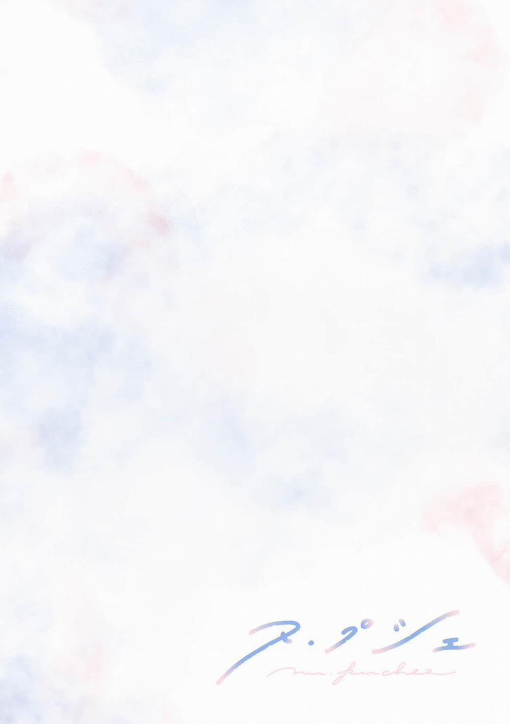 Hợp Đồng Tình Yêu Bảy Ngày 2 trang 1