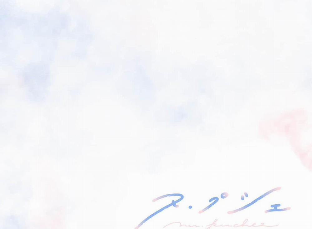 Hợp Đồng Tình Yêu Bảy Ngày 3 trang 1