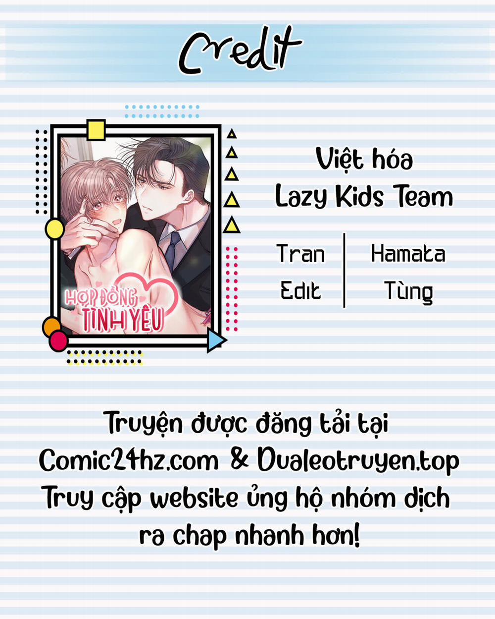 Hợp Đồng Tình Yêu 4 trang 0