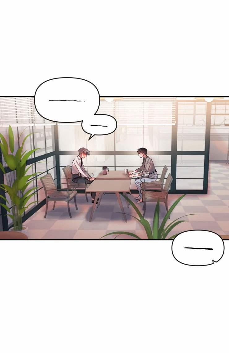 Hợp Đồng Yêu Đương 16 trang 7