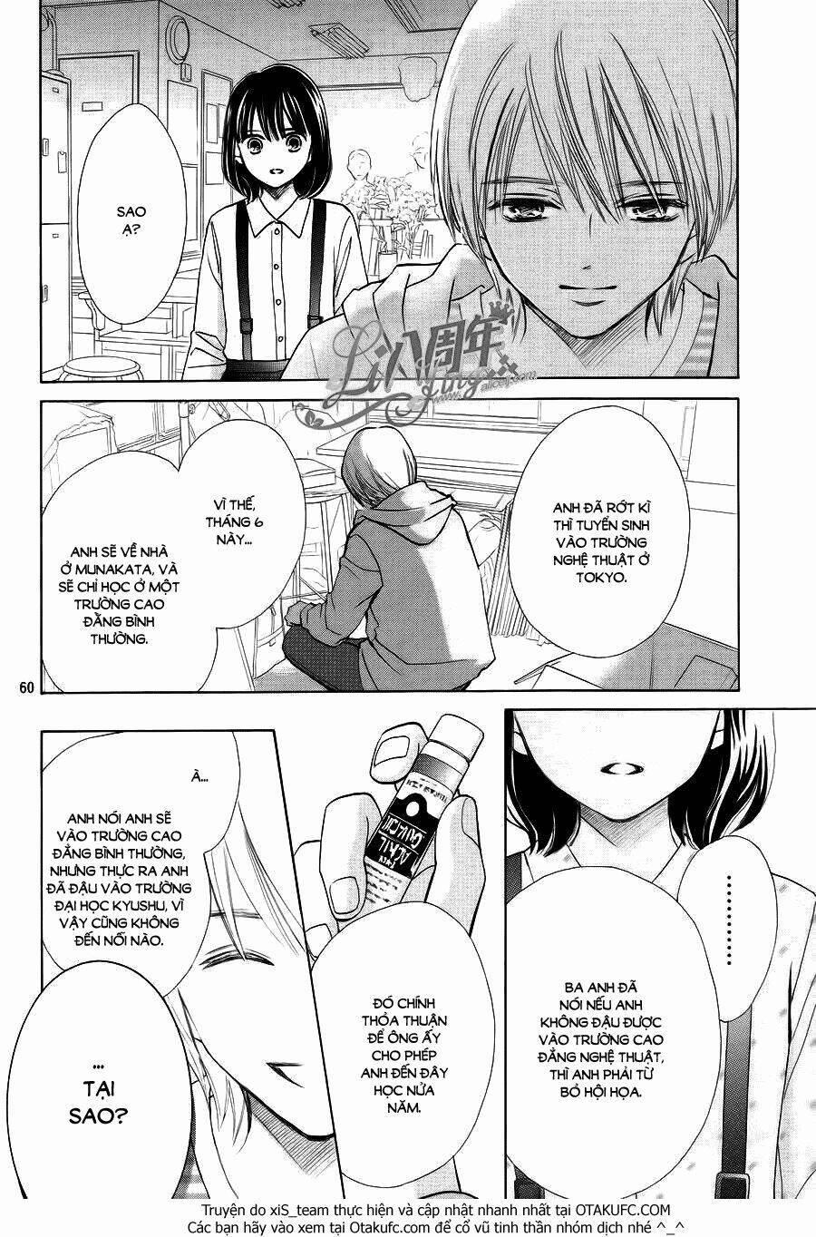 Hoping For My Death 1.2 trang 13