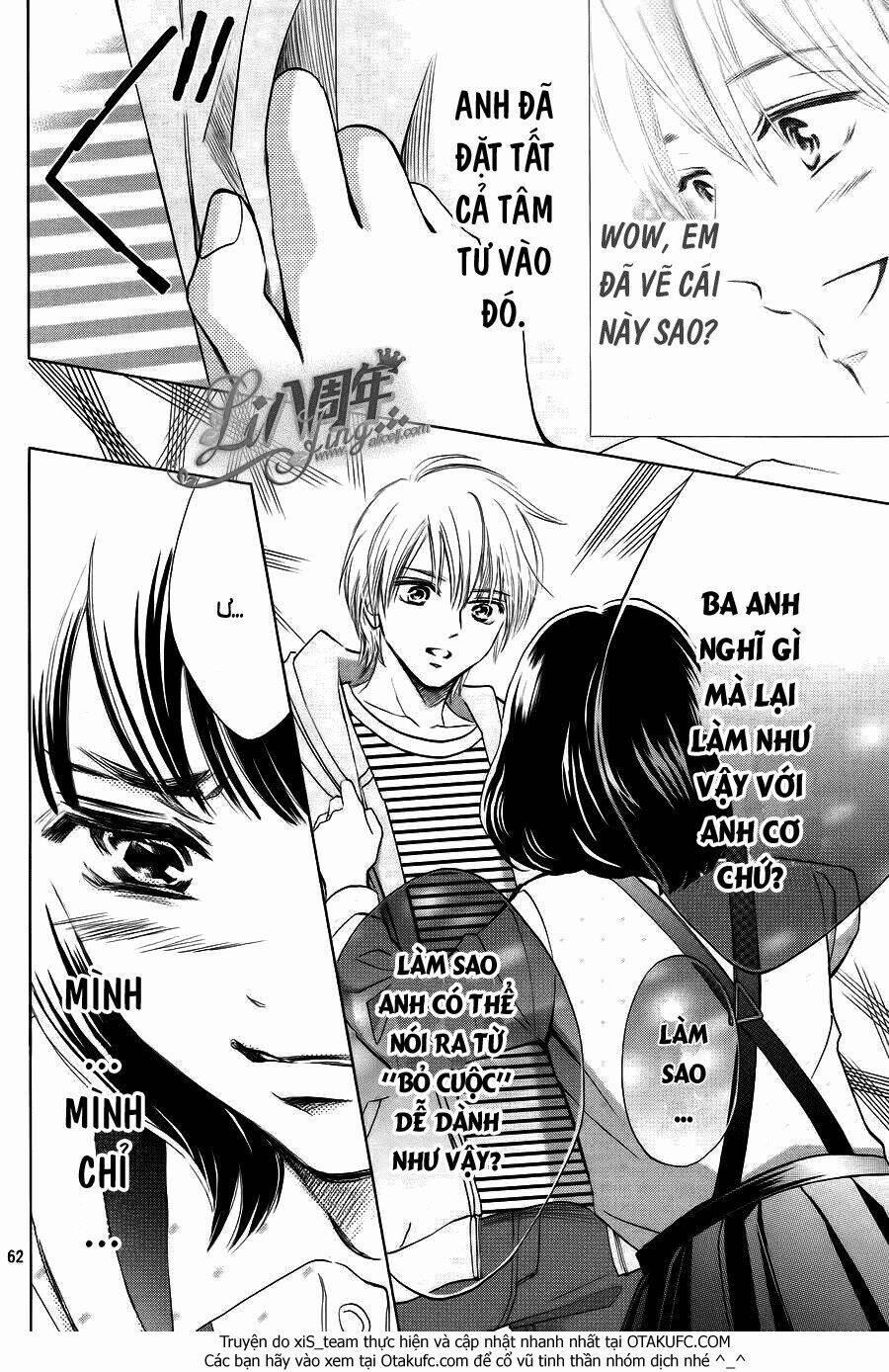 Hoping For My Death 1.2 trang 15