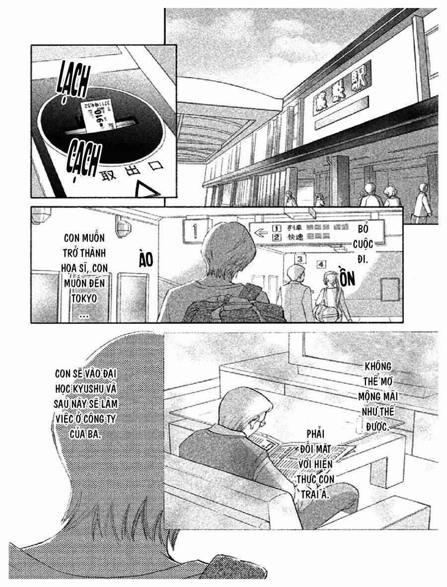 Hoping For My Death 1.3 trang 15