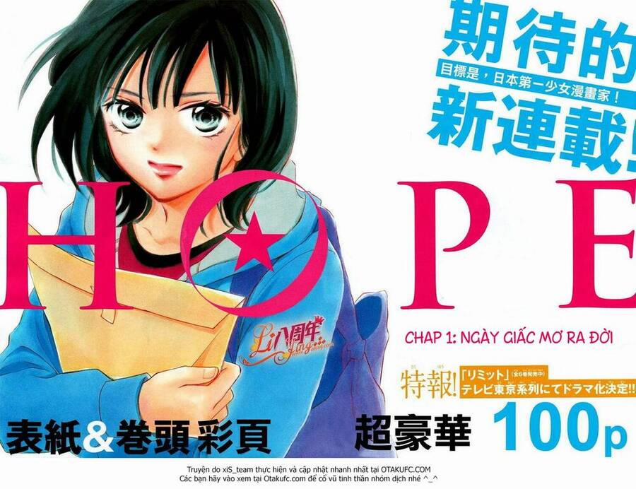 Hoping For My Death 1 trang 2