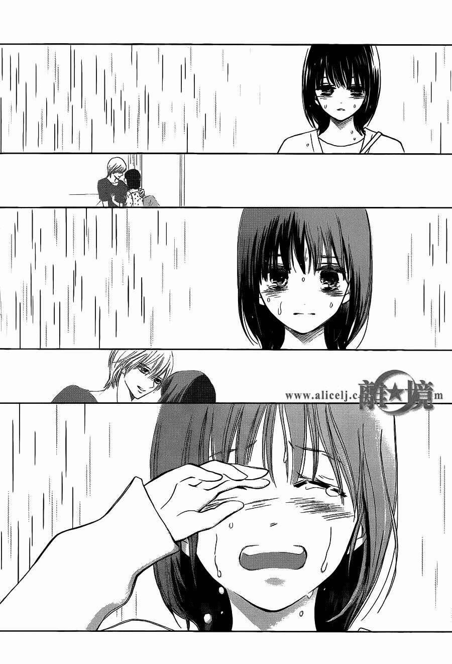 Hoping For My Death 11 trang 20