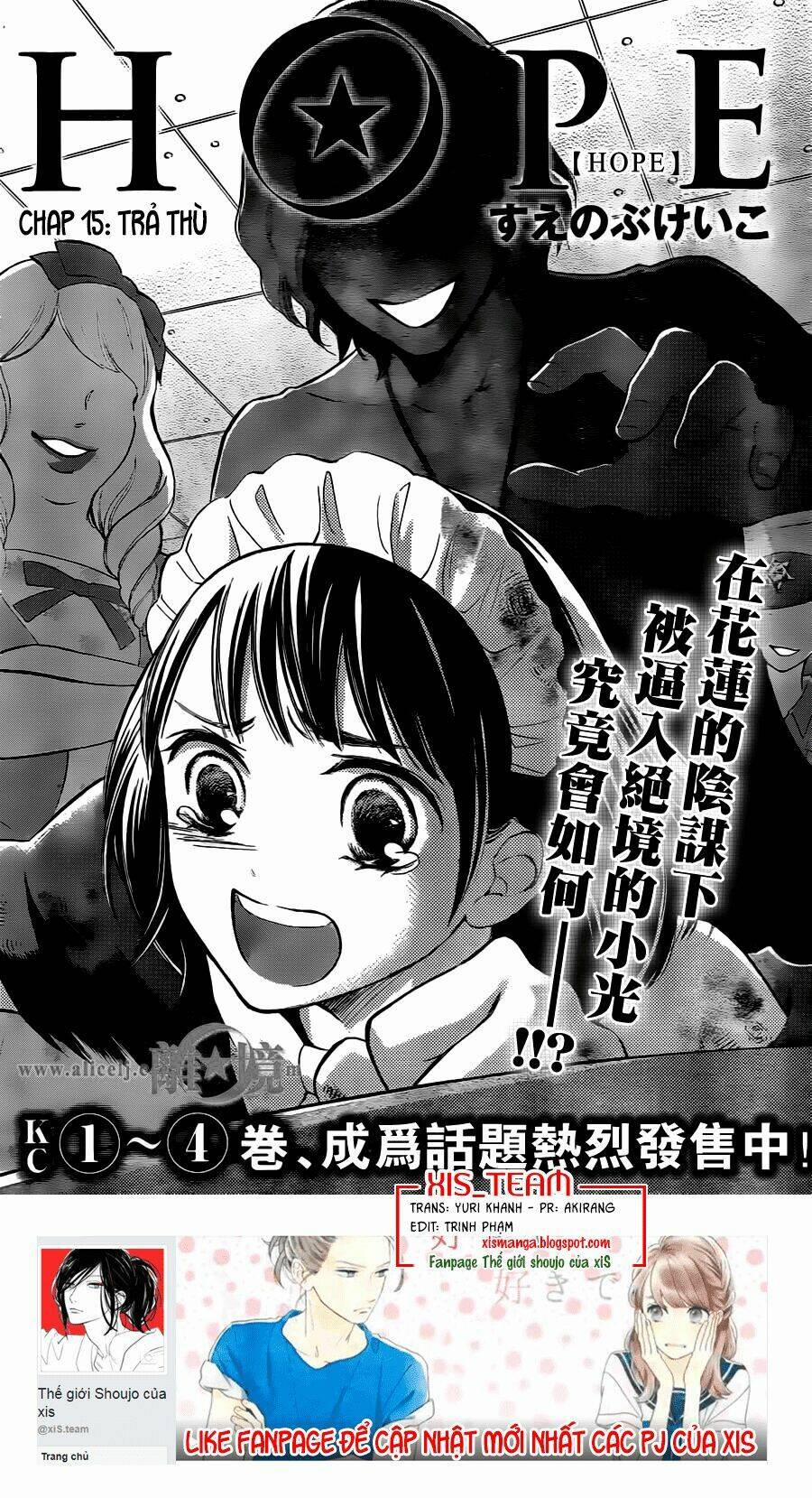 Hoping For My Death 15 trang 1