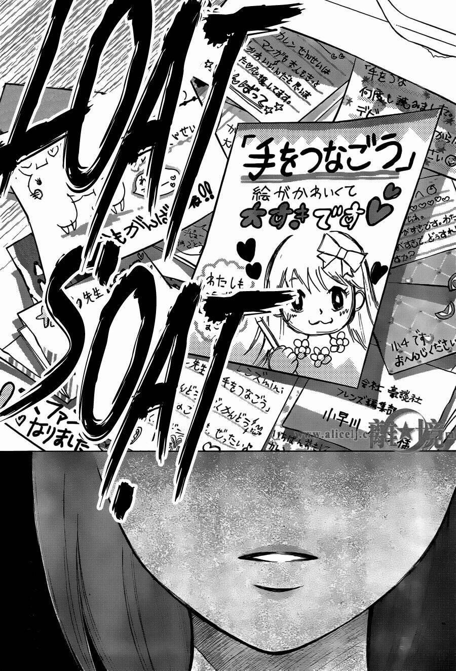 Hoping For My Death 15 trang 14