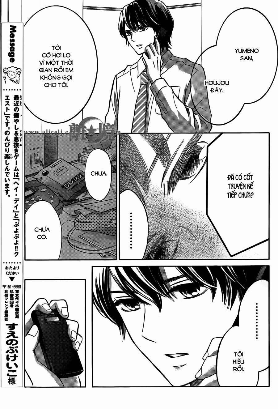 Hoping For My Death 15 trang 34