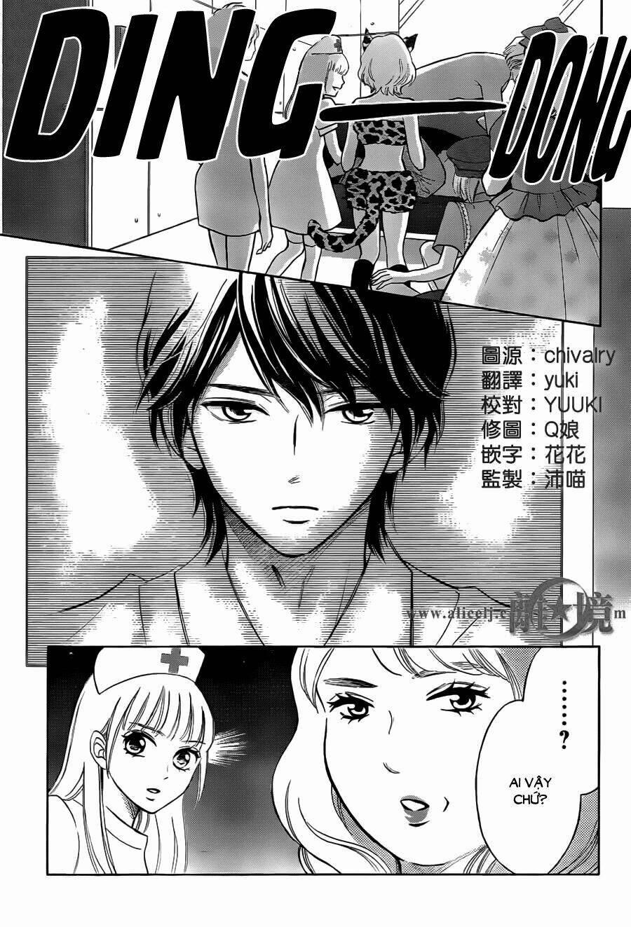 Hoping For My Death 15 trang 5