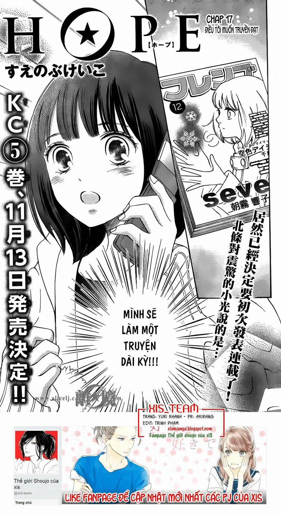 Hoping For My Death 17 trang 1