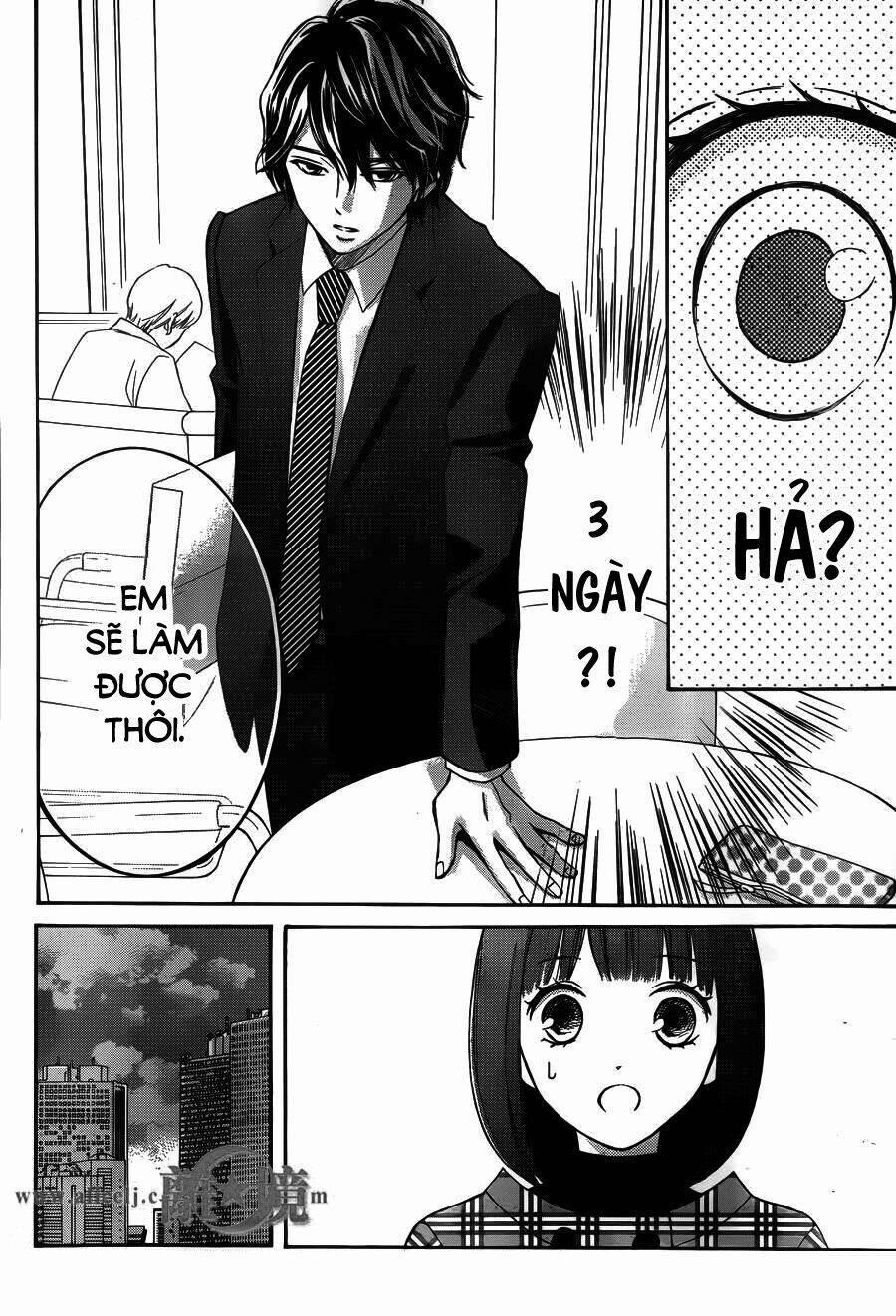 Hoping For My Death 17 trang 16