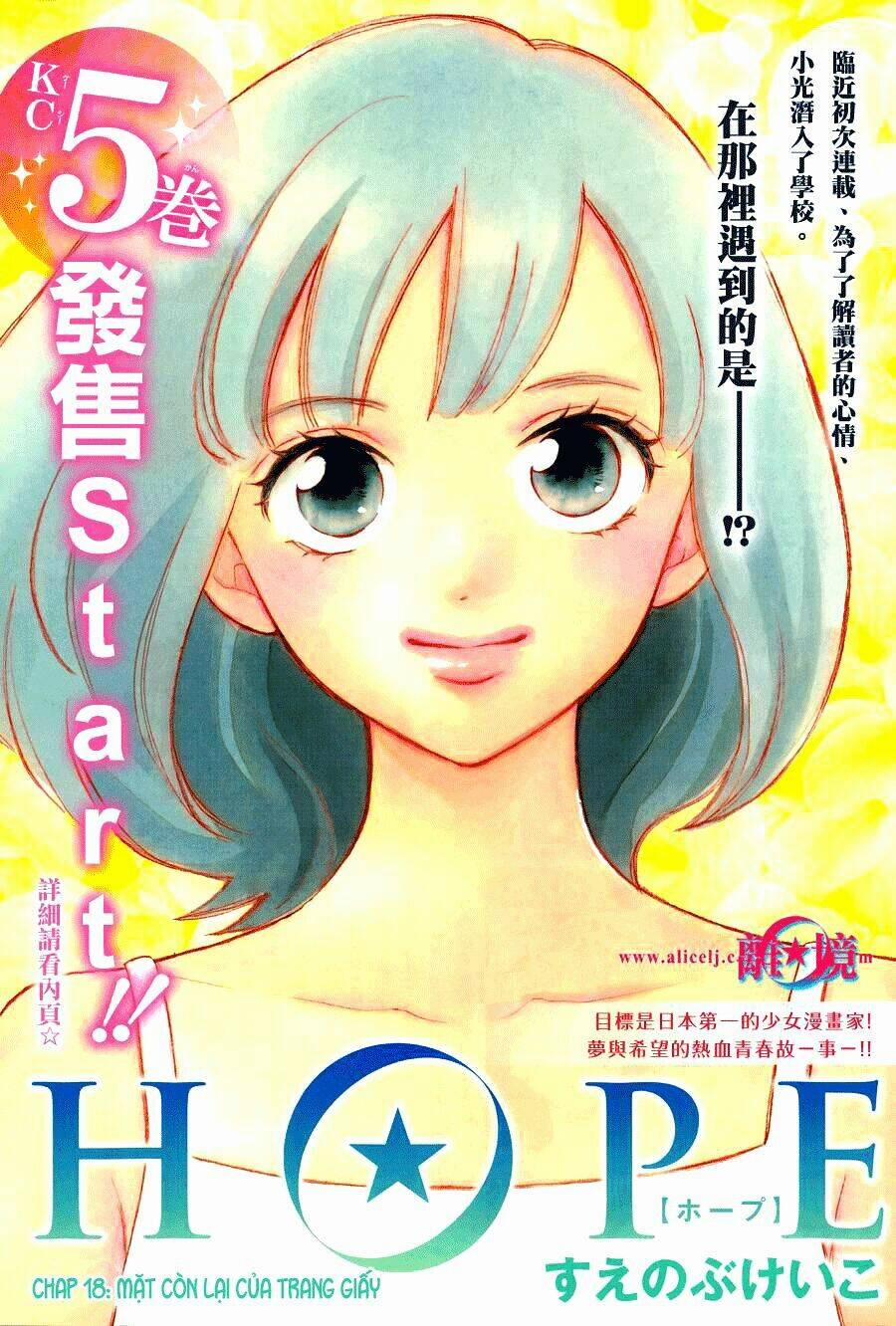 Hoping For My Death 18 trang 1