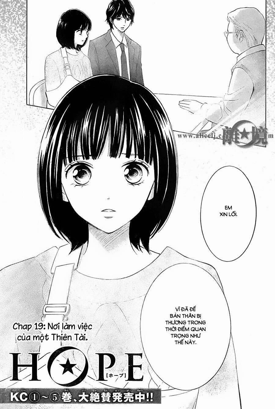 Hoping For My Death 19 trang 1