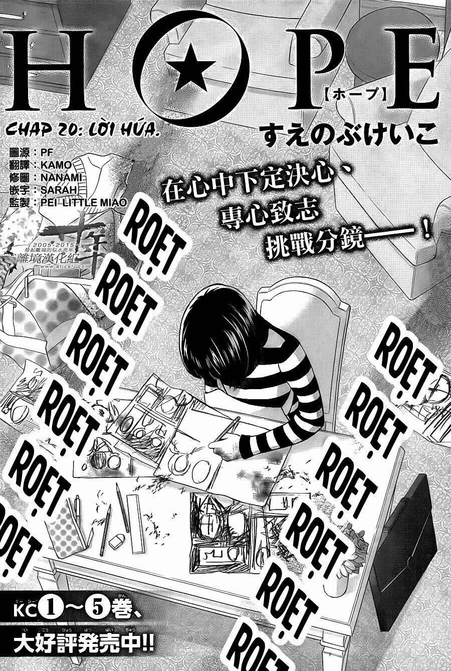 Hoping For My Death 20 trang 1