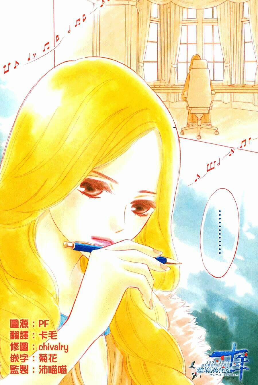 Hoping For My Death 21 trang 2