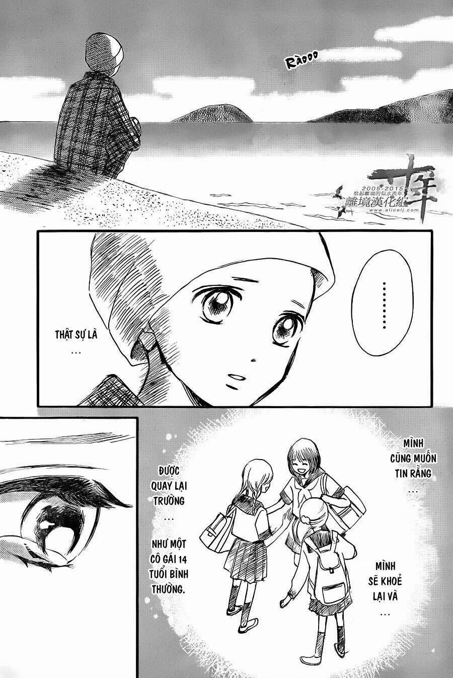 Hoping For My Death 21 trang 24