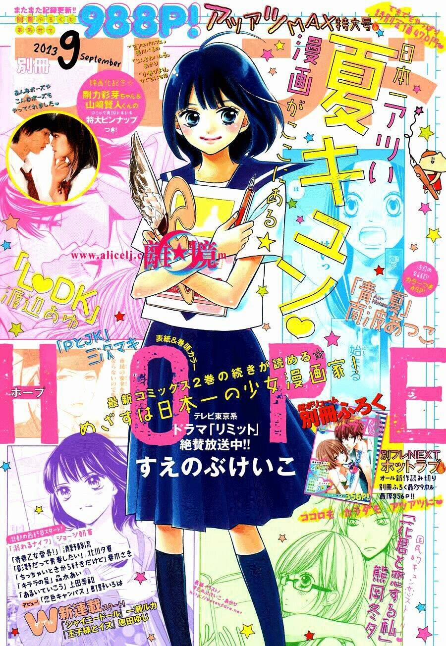 Hoping For My Death 6 trang 1