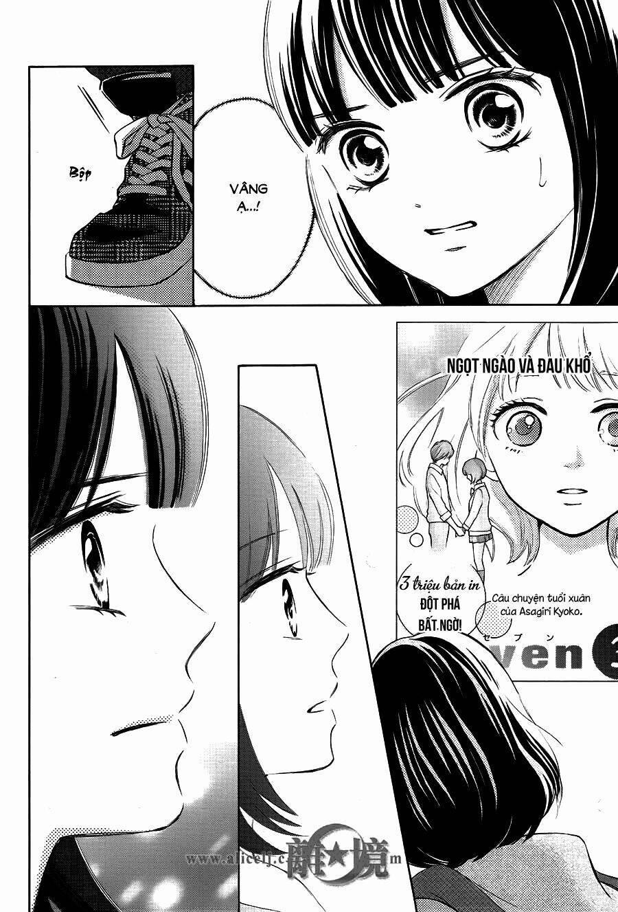 Hoping For My Death 6 trang 12