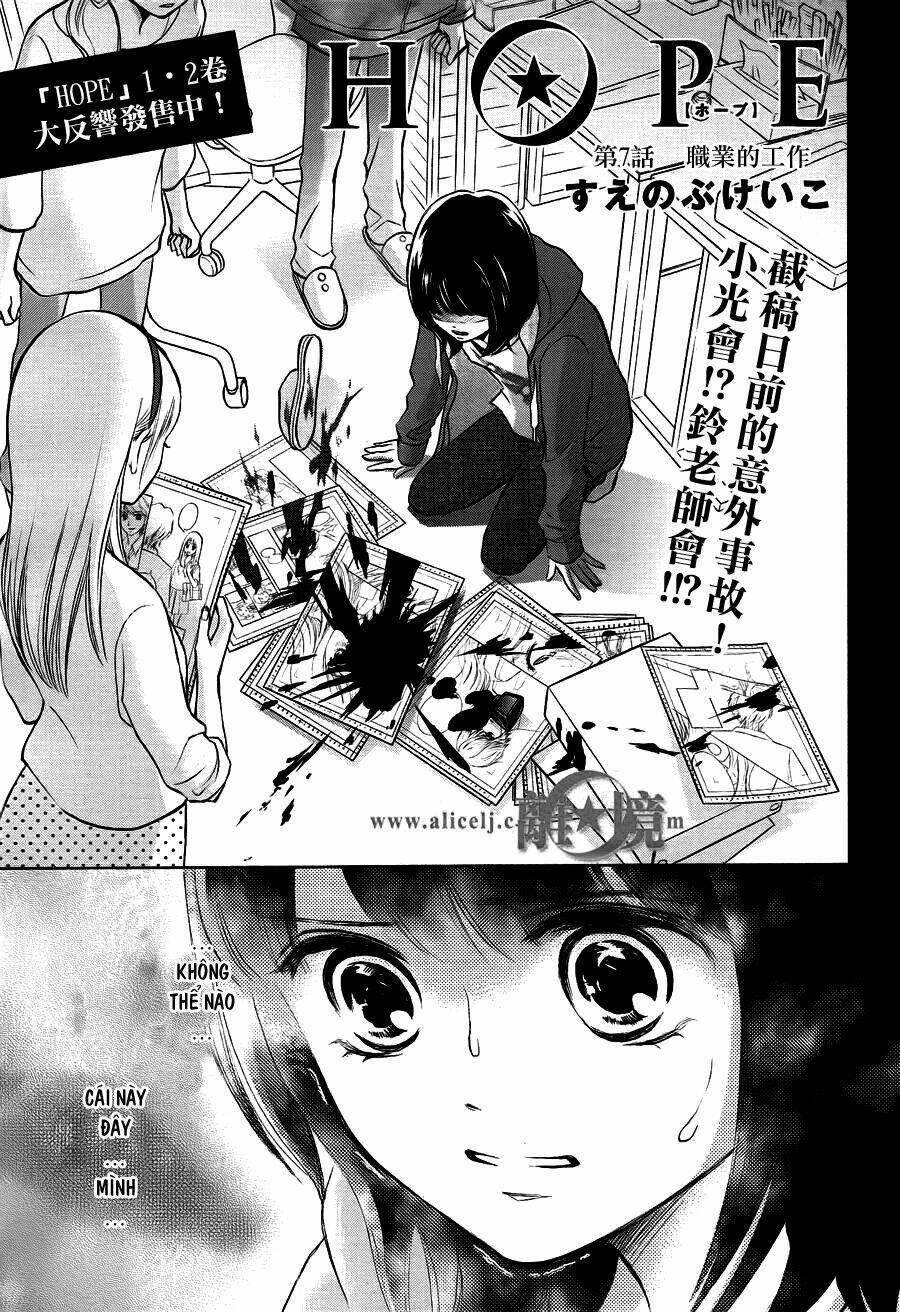 Hoping For My Death 7 trang 1