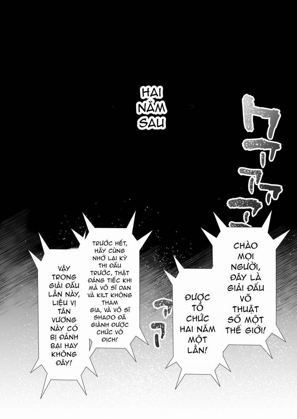 [Horieros no Ouchi (Horieros)] Câu chuyện về hai người bạn chiến đấu đã chia tay vì lời thề trở nên mạnh mẽ hơn, gặp lại nhau sau 2 năm trong hình dạng một con lợn nái 4 trang 15