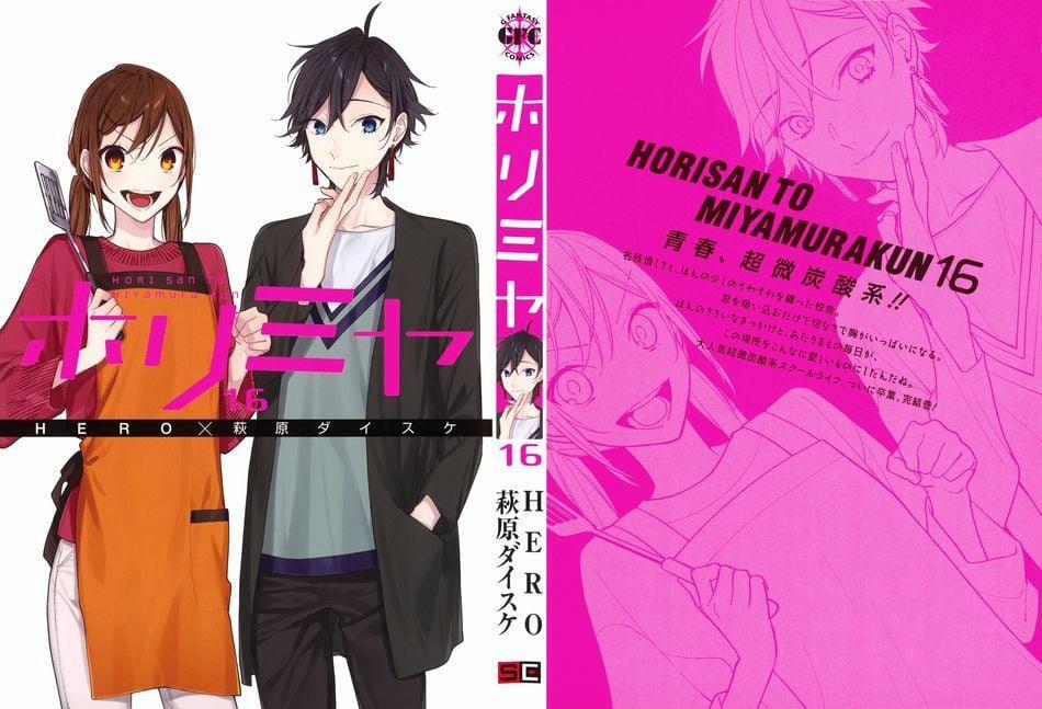 Horimiya 0.0 Extra trang 1