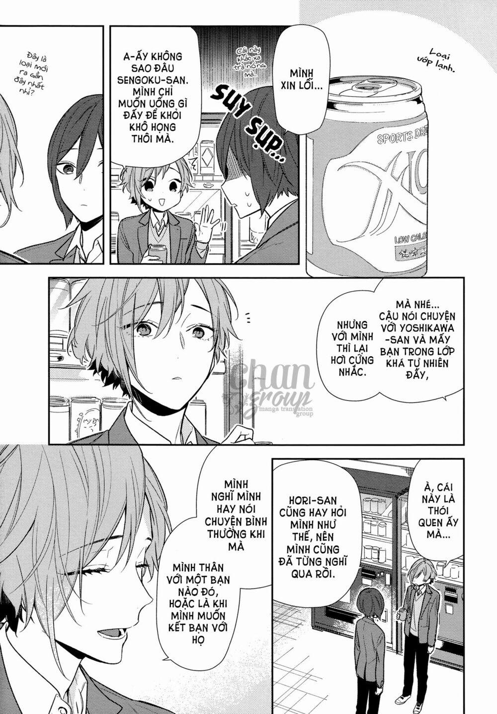 Horimiya 0 0 Khoảng cách trang 5