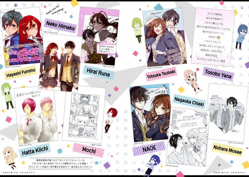 Horimiya 0.0 Yearbook Extra trang 5