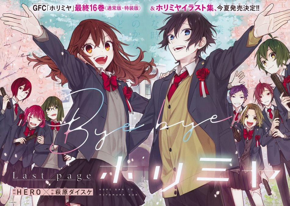 Horimiya 0 END trang 3