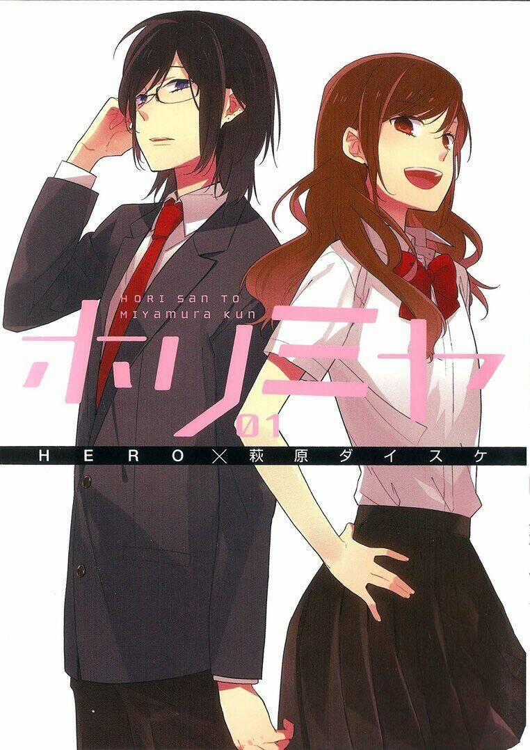 Horimiya 1 trang 0