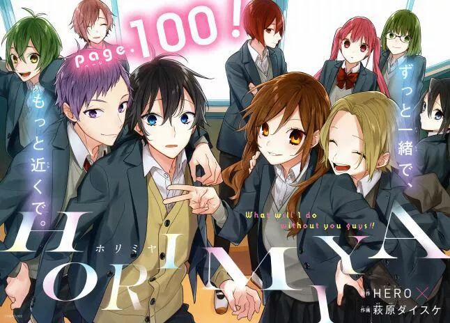 Horimiya 100 trang 2